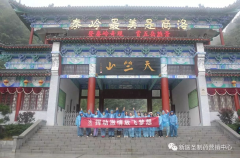 挥动激情 放飞梦想--完美在线(中国)唯一官方网站制药司庆活动纪实