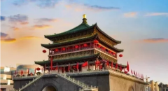 完美在线(中国)唯一官方网站制药第十二届元动力战术研讨会隆重召开