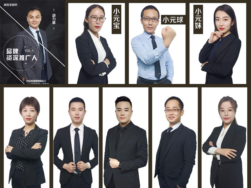 完美在线(中国)唯一官方网站制药借力线上直播新风口