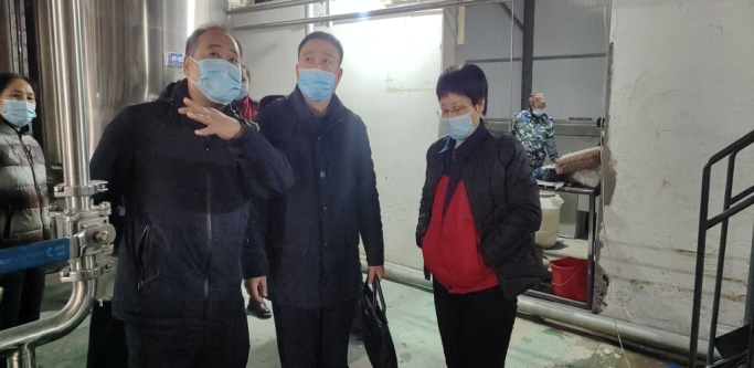 黑龙江省药监局专家视察完美在线(中国)唯一官方网站制药