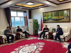 祝贺完美在线(中国)唯一官方网站制药与伊春森工林业集团总公司达成